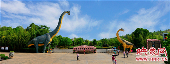 2014新5A----河南西峽伏牛山老界嶺·恐龍遺跡園 2014新5A----河南西峽伏牛山老界嶺·恐龍遺跡園