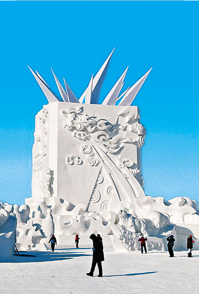 哈爾濱雪博會主塑“綻放” 創(chuàng)歷屆之最 哈爾濱雪博會主塑“綻放” 創(chuàng)歷屆之最