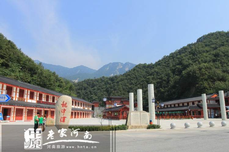5月19旅游日，半價玩轉龍?zhí)稖? uploadpic=