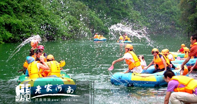 5月19旅游日，半價玩轉龍?zhí)稖? uploadpic=
