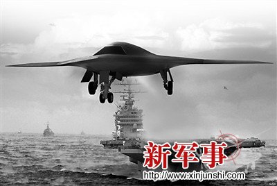 美害怕中國(guó)無人機(jī)航母 航母邁向“電磁彈射”時(shí)代