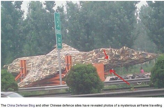 英國媒體關(guān)注“粽子機(jī)”