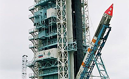 “轟鳴”號運載火箭1月15日發(fā)射