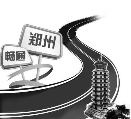 修建人行天橋，主要就是為了分流行人，減輕交通壓力。