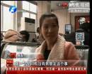 春節(jié)你最怕被問(wèn)到啥？