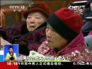爹媽晚年如何能夠更幸福？