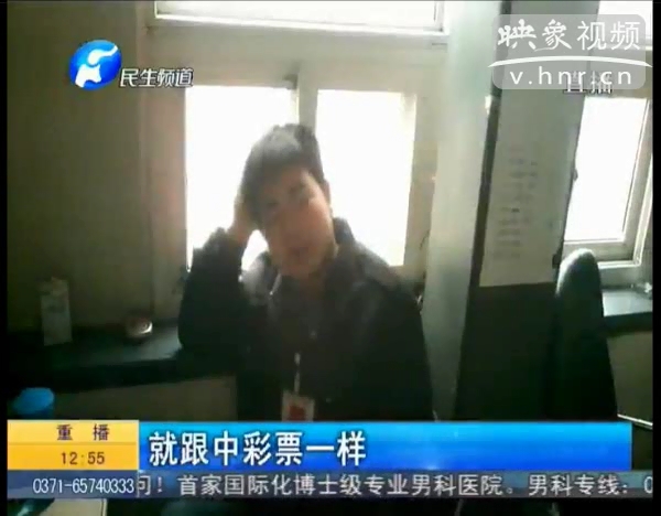 新車大燈為何屢審不過？ 車管所職員稱 審車通過像中彩票