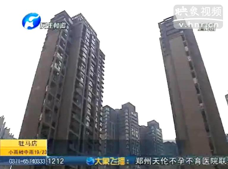 學區(qū)房 到底買不買？