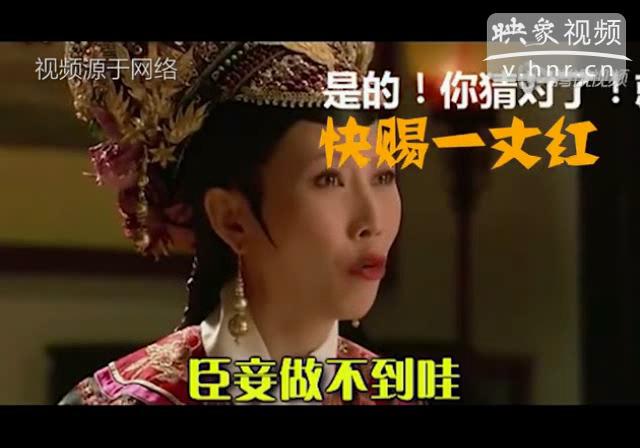 鄧超出軌是營銷圈套？