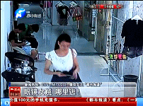 囂張！鄭州眼鏡女賊轉(zhuǎn)戰(zhàn)洛陽