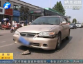 老太撞小伙 究竟誰之過？
