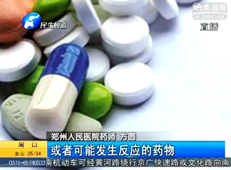 男子酒后喪命因?yàn)槌灶^孢？