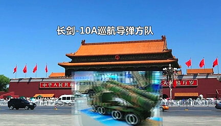 抗戰(zhàn)勝利70周年閱兵 觀看指南！??！