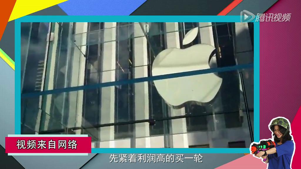 玫瑰金的iPhone 6s意外現(xiàn)身官網(wǎng)？