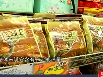 無(wú)糖月餅真的無(wú)糖嗎？