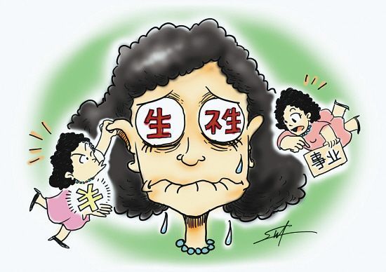“全面放開二孩”，生還是不生？