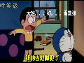 最邪惡機(jī)器貓無(wú)節(jié)操玩轉(zhuǎn)“板藍(lán)根”，毀你三觀沒(méi)商量！