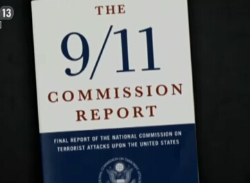 “9.11”事件報告隱藏驚天秘密？