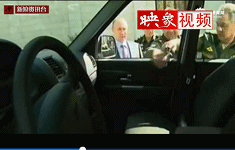 俄軍車門把手一拽就掉 普京當場看愣