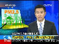 記者探訪：PM2.5是如何監(jiān)測的？