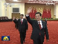 胡錦濤、習近平等領(lǐng)導同志親切會見十八大代表