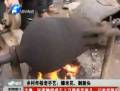 鄉(xiāng)村年俗老手藝：爆米花、剃新頭
