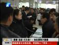 離婚 起訴 打欠條？！如此避稅不靠譜！