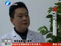 精子庫告急 5000塊沒人捐？