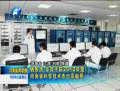 姚致清、張改平獲2012年度河南省科學(xué)技術(shù)杰出貢獻(xiàn)獎(jiǎng)
