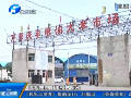 鎘超標(biāo)大米 鄭州市場(chǎng)有售嗎？