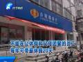 單位給你探親假了嗎？