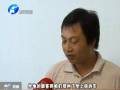 黑車再次蹤影全無 這次能持續(xù)多久？