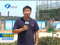 河南：以招商帶動產(chǎn)業(yè)結(jié)構轉(zhuǎn)型升級