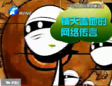 孕婦噴香水會(huì)流產(chǎn)？