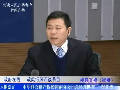 中華聯合財產保險彭作濤談購買農業(yè)保險