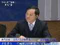 省統(tǒng)計(jì)局黨組書記、局長胡五岳談統(tǒng)計(jì)數(shù)據(jù)質(zhì)量