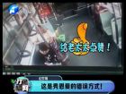 這是秀恩愛的錯(cuò)誤方式！-打漁曬網(wǎng)