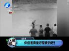 你們是商量好整我的吧！-打漁曬網(wǎng)