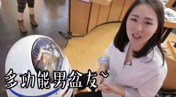 他叫小胖，超萌有木有？！