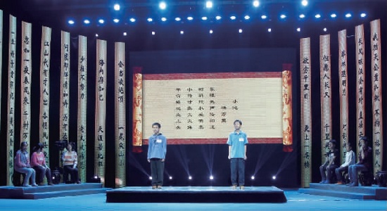 《經(jīng)典少年》錄制現(xiàn)場(chǎng) 《經(jīng)典少年》錄制現(xiàn)場(chǎng)