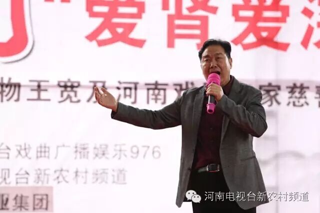 中國戲劇家協(xié)會協(xié)會副主席、河南省戲劇家協(xié)會主席李樹建表演豫劇《清風(fēng)亭》選段
