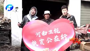 飄香的公益之旅，河南衛(wèi)視駐馬店愛心公益行