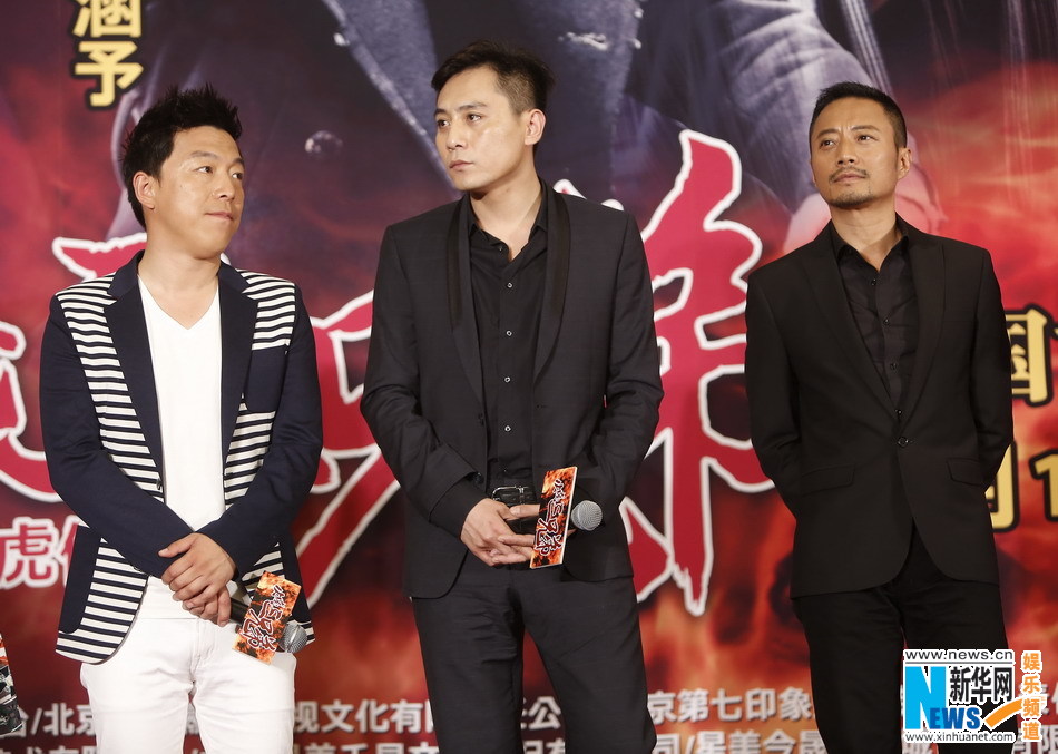 劉燁張涵予黃渤再演好兄弟 自嘲長相“參差不齊” 劉燁張涵予黃渤再演好兄弟 自嘲長相“參差不齊”