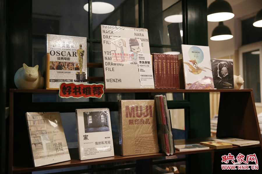 好書(shū)推薦。