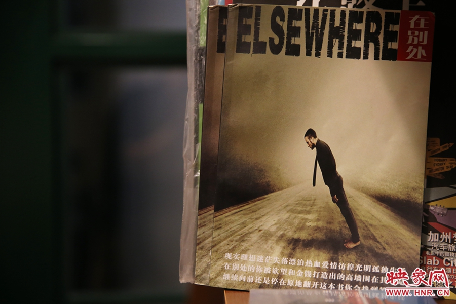 書(shū)店內(nèi)的書(shū)。