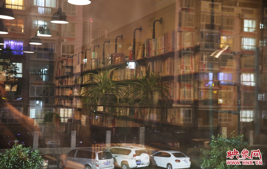 在城市的夜里，今后將有一扇屬于書(shū)的亮著的窗。