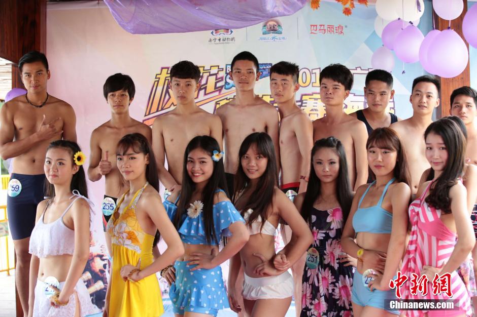 學生參加校花校草大賽 美女穿比基尼秀身材 學生參加?;ㄐ2荽筚?美女穿比基尼秀身材